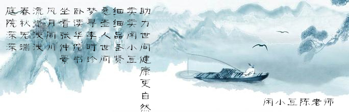 001VbCB4gy6YSrvrrzg2e&690_副本.jpg