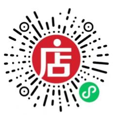 微信
